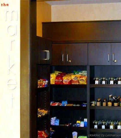 By Marriott Houston Mills 3* Katy